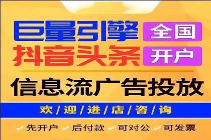 竞价广告的秘密武器：SEM推广的五大成功案例